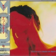 Depeche Mode - Policy Of Truth (Japan 1990)