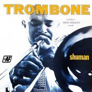 Davis Shuman - Concerto for Trombone (1956/2020) Hi Res