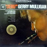 Gerry Mulligan - Jeru (1963) LP