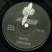 VA - Rarities Compilation (2022)