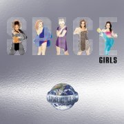 Spice Girls - Spiceworld (25th Anniversary) (2022)