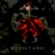 Nibiru - Hypóstasis (2026)