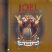 Joel - Orkes Kasih Sayang (2005/2026)