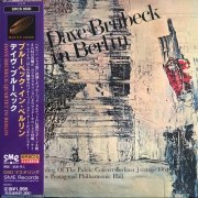 Dave Brubeck - Dave Brubeck in Berlin (1964) [1999]