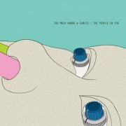 DJ Sodeyama & THE PEOPLE IN FOG - Too Much Knobs And Cables (2025)