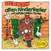 Simone Sommerland, Karsten Glück, Die Kita-Frösche - Die 30 besten alten Kinderlieder mit zeitgemäßen Texten (2023) Hi-Res