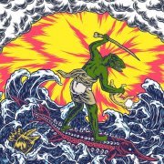 King Gizzard & The Lizard Wizard - Teenage Gizzard (2020) [Hi-Res]