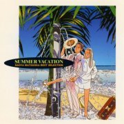 Naoya Matsuoka - Summer Vacation: Naoya Matsuoka Best Selection (2024)