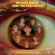 Miyake Shinji &The Red Rocks - Deep Brown Eyes (2026) Hi-Res