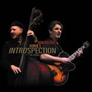 Roni Ben-Hur & Harvie S - Introspection (2018)