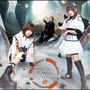 fripSide - infinite Resonance (2022) Hi-Res