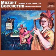 Moscow Chamber Orchestra, Rudolf Barshai - Symphony No. 29 In A Major, K.201 / Symphony In E Flat Major (1961) [Hi-Res]