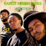 Earth Messengers - Ivory Towers (2025)