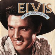 Elvis Presley - Great Country Songs (1996)