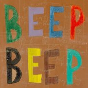 Sour Worm - Beep Beep (2025)