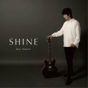 Koji Nakato - SHINE (2025)