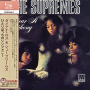 The Supremes - I Hear A Symphony (Japan SHM-CD, 2012)