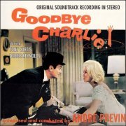 André Previn - Goodbye Charlie (1964/2016) [Hi-Res]