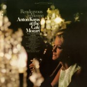 Anton Karas - Rendezvous in Vienna: Anton Karas at the Cafe Mozart (1966) [Hi-Res]