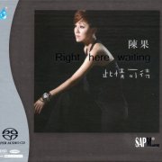 Chen Guo - Right Here Waiting (2022) [SACD]