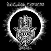 Baklava Express - Sababa (2026)