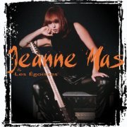 Jeanne Mas - Jeanne Mas & les Egoïstes (Remastered 2024) (1996/2024) Hi-Res