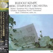 Rudolf Kempe - Eurodisk Recordings: Brahms, Schubert, Mozart, Bizet (1964) [2016 SACD The Valued Collection Platinum]