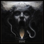 Khôra - Ananke (2025) Hi-Res