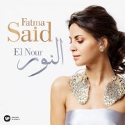 Fatma Said - El Nour (2020) [Hi-Res]