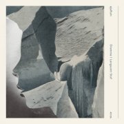 øjeRum - Drømme I Langsomt Stof (2025)