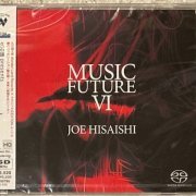 Joe Hisaishi - Music Future Ⅵ (2022) [DSD256]