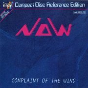 Now - Complaint Of The Wind (1988)