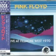 Pink Floyd - Live At Fillmore West 1970 (1992) {Japanese Edition}