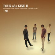 Four Of A Kind - 2 (2004)