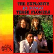 JO TONGO - Those Flowers (1982)