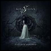 Kivisydän - Kuoleva aurinko (2025) Hi-Res