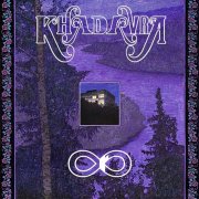 Khadavra - ORO (2026)