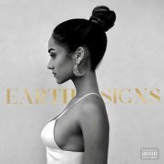 Skylar Stecker - Earth Signs (2021)