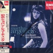 Martha Argerich - Chopin: The Legendary 1965 Recording (1999) [2011 SACD]