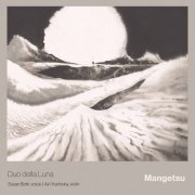 Duo della Luna - Mangetsu (2021) [Hi-Res]
