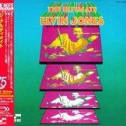 Elvin Jones - The Ultimate (1968) [2014 SHM-CD Blue Note 24-192 Remaster] CD-Rip