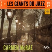 Carmen McRae - When You're Away (2024 Digital Remaster) (2024)