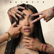 Maria Becerra - QUIMERA (2025) Hi-Res