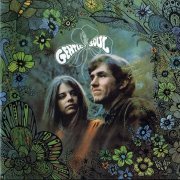 Gentle Soul - Gentle Soul (Expanded Edition) (1968/2003)