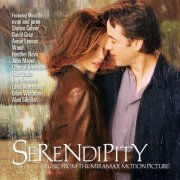 VA - Serendipity (Motion Picture Soundtrack) (2001)