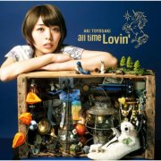Aki Toyosaki - All Time Lovin' (2016) Hi-Res