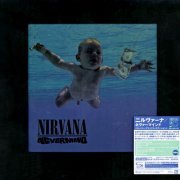 Nirvana - Nevermind (1991) {2011, 20th Anniversary Super Deluxe Edition, Remastered, Japan} CD-Rip