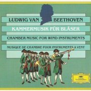 VA - Beethoven: Chamber Music for Wind Instruments (2000)