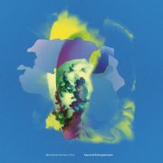 Meinild/Anderskov/Tom - Spectral Entanglements (2023) [Hi-Res]
