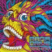 Mega Drive - 199XAD (2019)